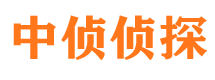 太仓捉小三公司